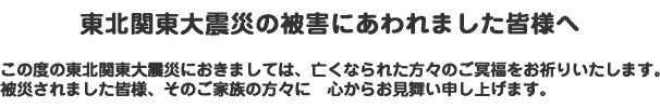 message-2.gif